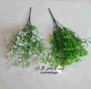برگ مصنوعی 
