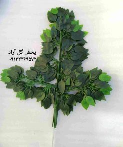 برگ مصنوعی بنجامین لمسی ۱۲ عددی