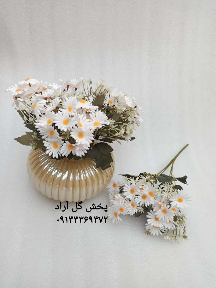 گل مصنوعی بابونه سفید برای گلدان