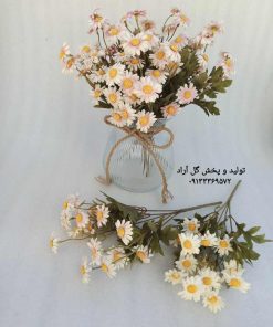 گل مصنوعی بابونه وارداتی با کیفیت عالی قابل شستشو
