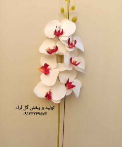 شاخه گل مصنوعی ارکیده سفید وارداتی با کیفیت