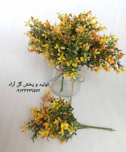 بوته برگ مصنوعی پاییزی زرد