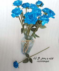 شاخه گل رز مصنوعی آبی با کیفیت عالی