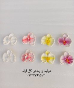 سر گل ارکیده مصنوعی فومی
