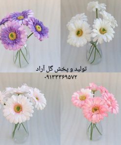 گل شاخه ای ژربرا مصنوعی مناسب گلدان