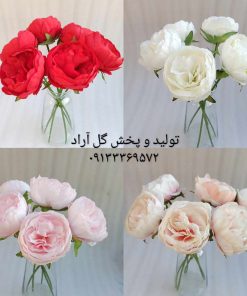 شاخه گل مصنوعی پیونی بزرگ  ( ۶ شاخه)