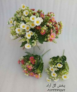 بوته (بابونه) گل مصنوعی وارداتی با کیفیت و قابل شستشو
